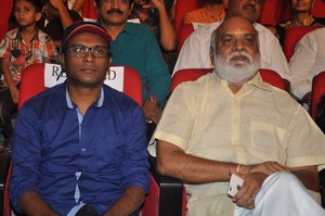 Soggade Chinni Nayana Audio Launch